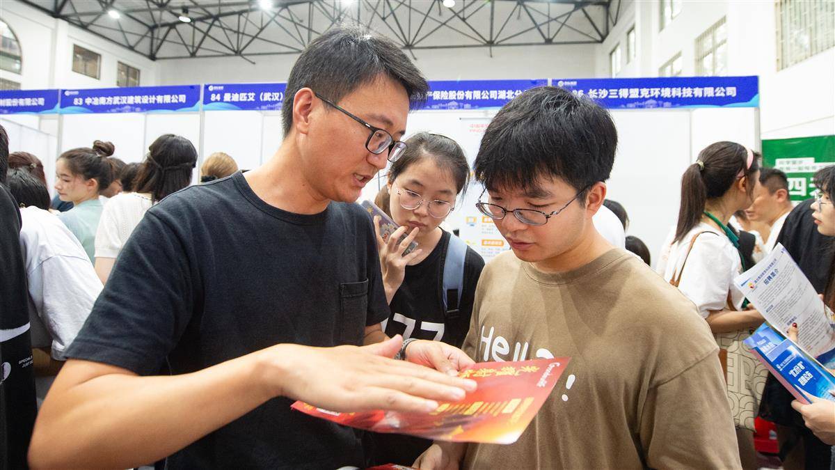 梦之城提现退回